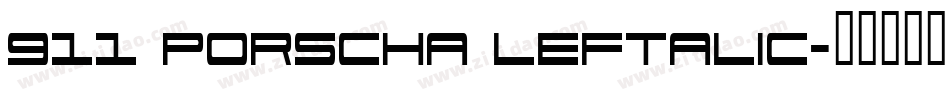 911 Porscha Leftalic字体转换